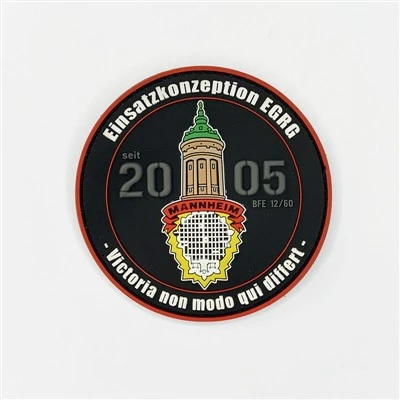 Велцро 3Д ПВЦ фластер